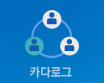 시공사례